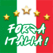 Foot: Italie, la cinquième étoile brille!